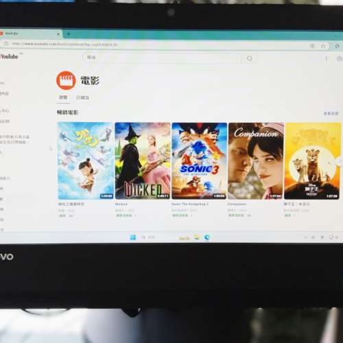 Lenovo All-in-one i3