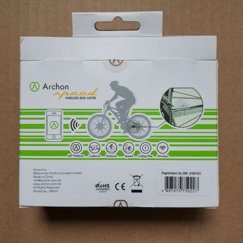 Archon無線多功能單車計時器