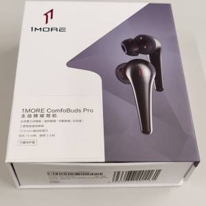 1 more ComfoBuds Pro藍芽耳機