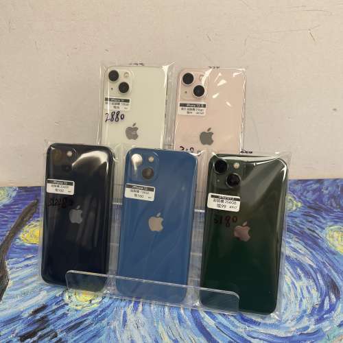 ✨復活節優惠活動✨🔥電子之家，超多靚Apple iPhone 之家🔥Apple iPhone 13系列/香...