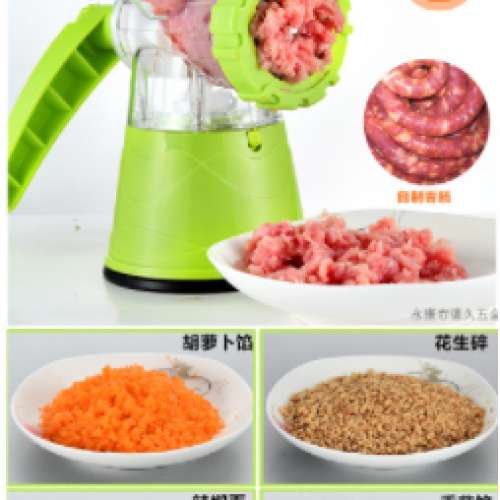 全新 家用水果多功能手動榨汁機 手搖霜淇淋 柳丁原汁水果機 小麥苗榨汁機 手搖榨汁...