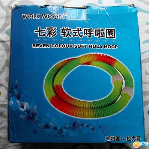 全新七彩軟式呼啦圈 彈簧呼啦圈 拉力器