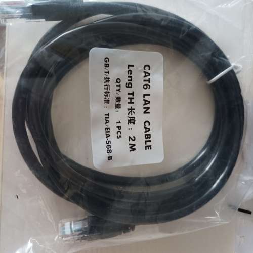 全新 Cat 6 Lan Cable 2.0M