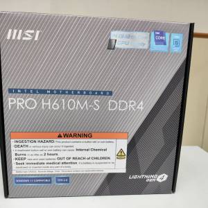 MSI Pro H610-S (DDR4)