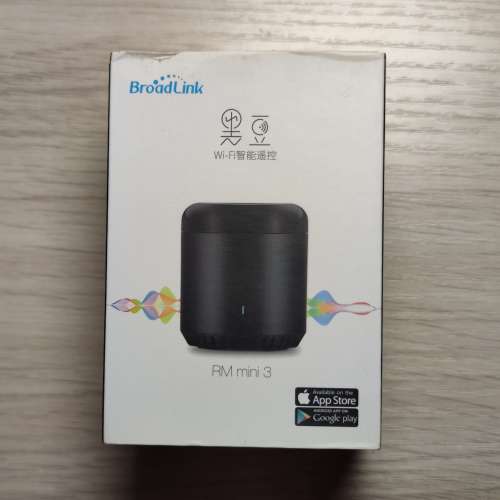 萬能遥控器