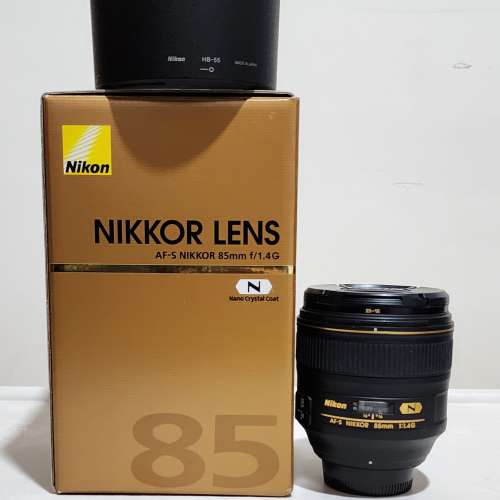 AF-S Nikkor 85mm F/1.4G