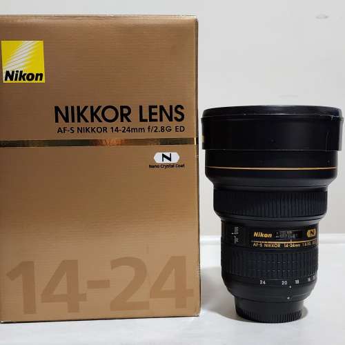 AF-S Nikkor 14-24mm F/2.8G ED