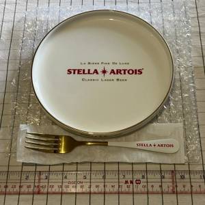 Stella Artois - 陶瓷餐碟套裝