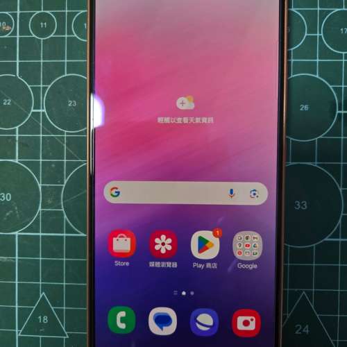 Samsung A53 8+256 蜜桃粉
