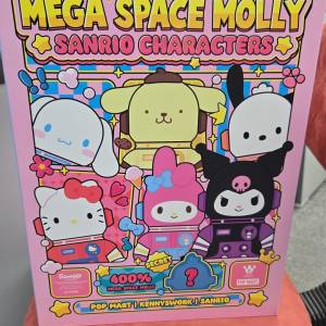 Pop Mart Space Molly Sanrio Characters 400% 布甸狗 玉桂狗