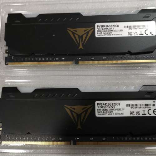Patriot Viper Steel RGB DDR4 3200 CL18 32GB (2x16GB) (PVSR432G320C8K)