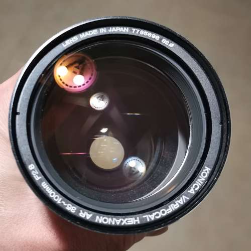 Konica Ar 35-100 2.8