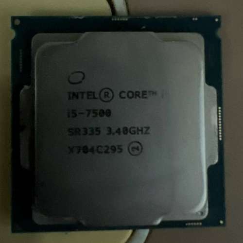 intel i5 7500
