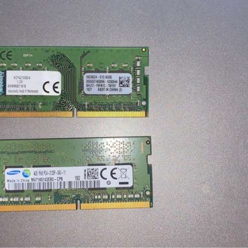 DDR4 4GB x 2 notebook so-dimm SDRAM