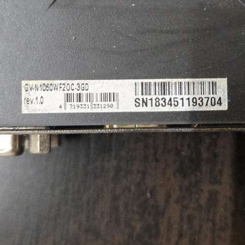 Gigabyte GTX 1060 WINDFORCE OC 3G