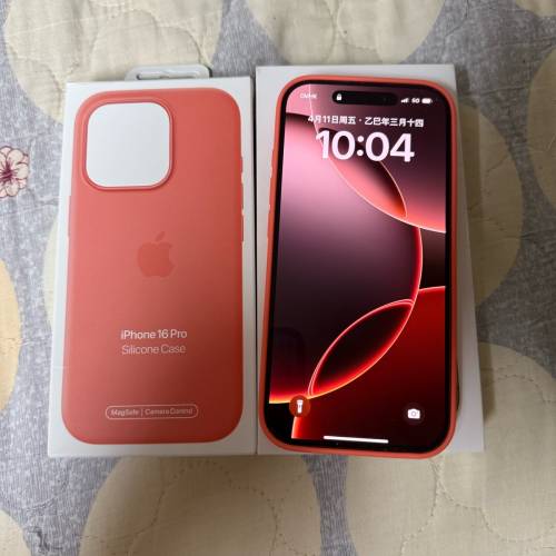 iPhone&nbsp;16&nbsp;Pro&nbsp;金色 512G