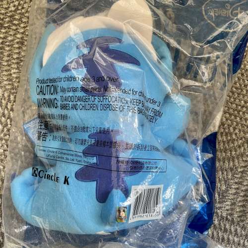 全新Circle K x Disney Stitch 限量12吋高公仔