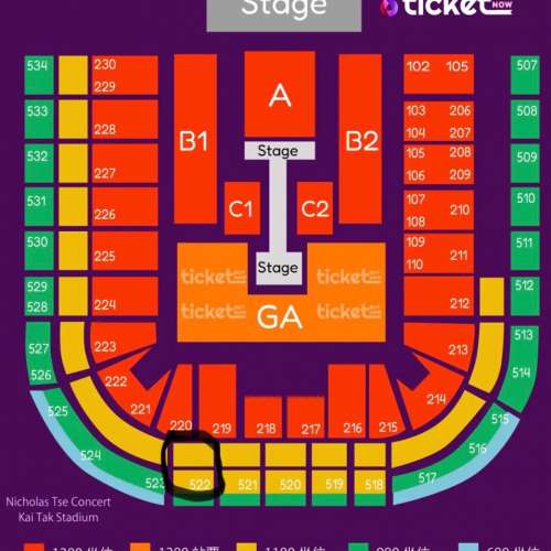 謝霆鋒演唱會4月26號星期六 522段 $1180x2 （（高層正面台））現票面交