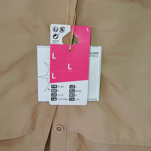 Decathlon 迪卡儂全新抗UV行山戶外服