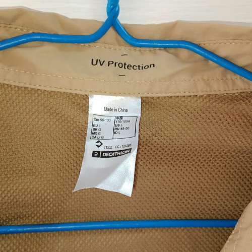 Decathlon 迪卡儂全新抗UV行山戶外服