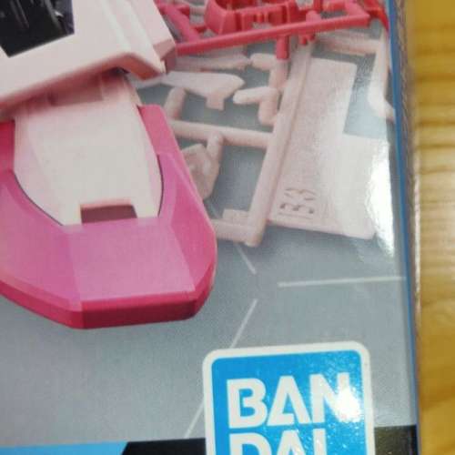 [利東村交收][水貨][盒殘]EG 嫣紅高達