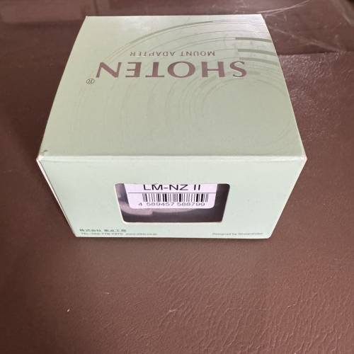 日本SHOTEN  M 轉Z 手動接環