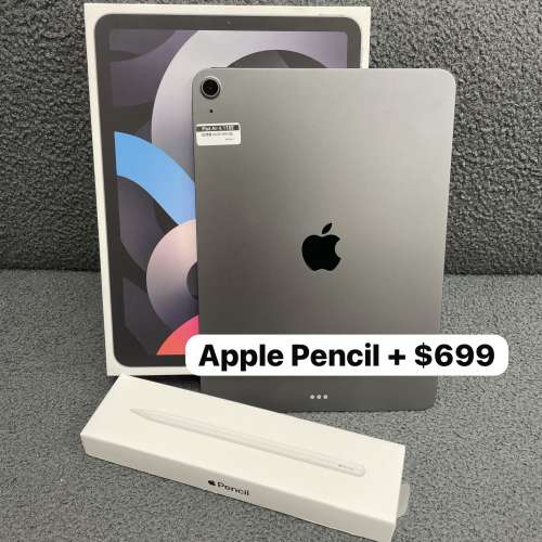 ❤️‍🔥復活節優惠大酬賓❤️‍🔥(電子之家，超多高質靚iPad）港版/Apple iPad Ai...