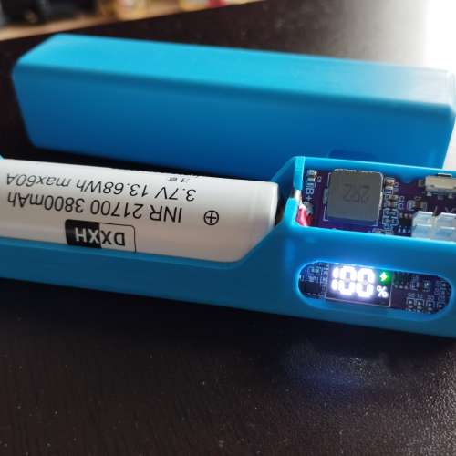 充電寶 (附合航空要求）