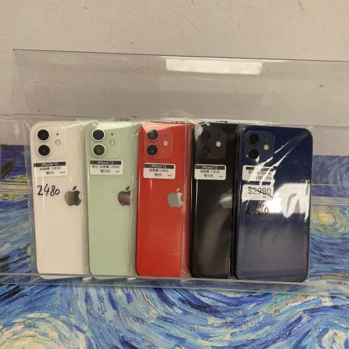 🔥復活節優惠大酬賓🔥(✨電子之家，超多靚Apple iPhone手機✨）香港行貨/Apple iPh...