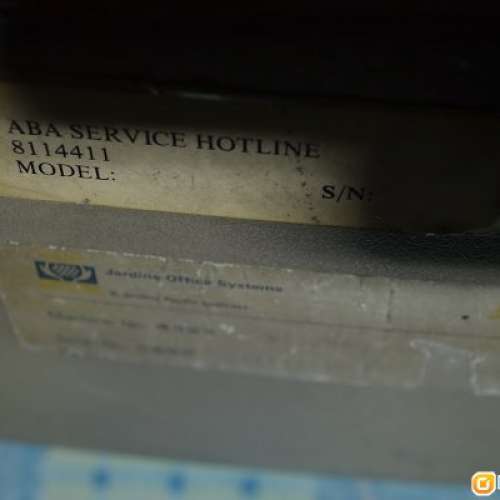 IBM Selectric II   typewriter 電動打字機   Jardine行貨