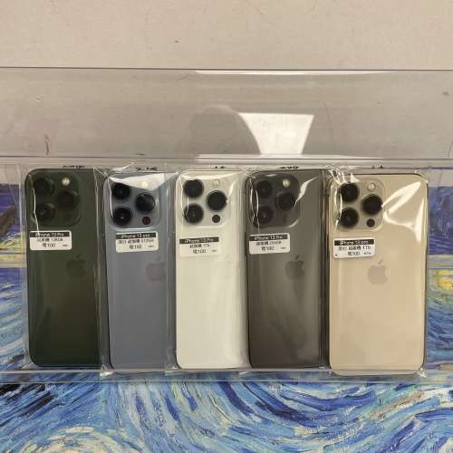 🔥復活節優惠大酬賓🔥電子之家，你既iPhone手機專家/Apple iPhone 系列/香港行貨/A...