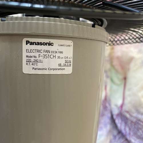 Panasonic 風扇