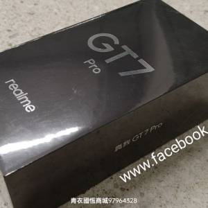 【國恒商城】▀▀ realme GT7 Pro（1T/512G/256G）▀▀ 驍龍8 Elite 6500大電 水底...