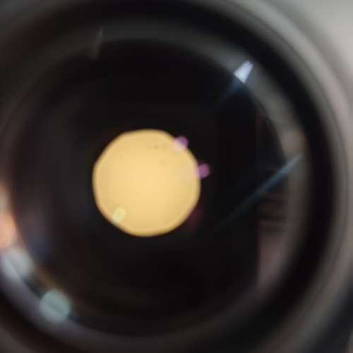 Sigma 70-300mm F4-5.6 DL MACRO Canon ok