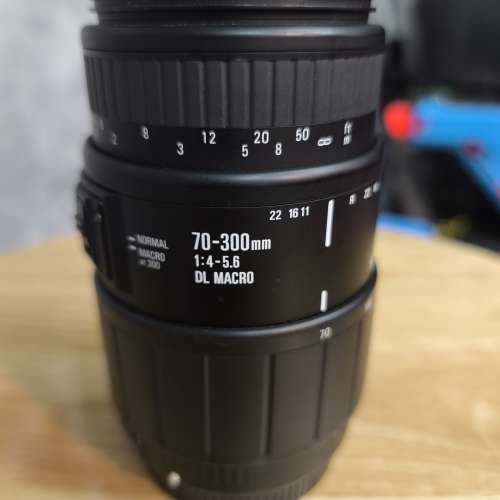 Sigma 70-300mm F4-5.6 DL MACRO Canon ok