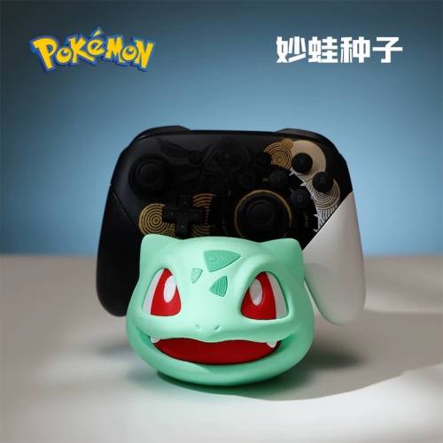 任天堂Switch創意Pokemon交易中心遊戲機底座