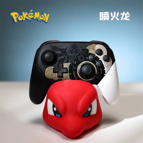 任天堂Switch創意Pokemon交易中心遊戲機底座