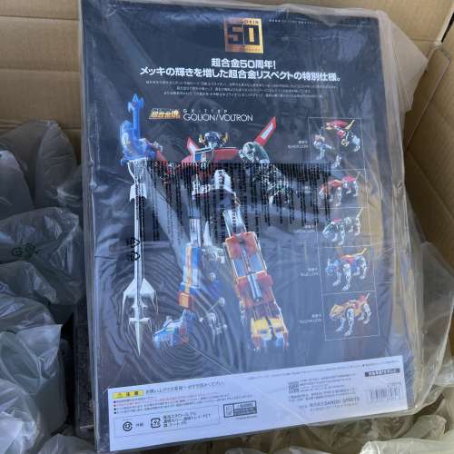 Bandai 超合金百獸王 50週年Soul of Chogokin GX-71SP Beast King GoLion VOLTRON ...