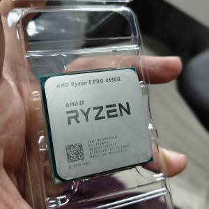 Ryzen 5 4650G
