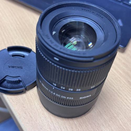Sigma 18-50 f2.8 for Sony E