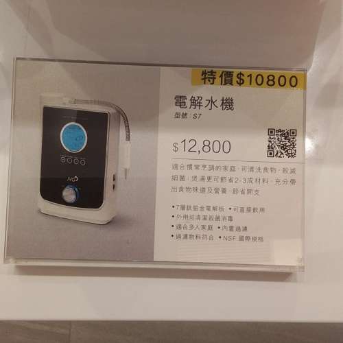 JVG 濾水器