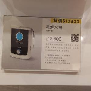 JVG 濾水器