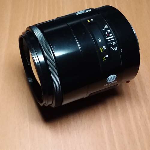 Minolta AF 100mm F2