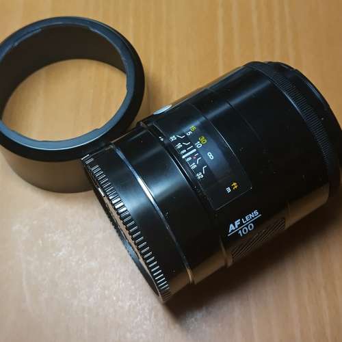 Minolta AF 100mm F2