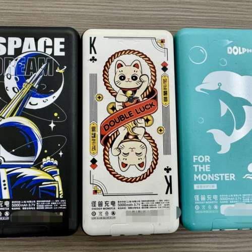 power bank 5000mah 自帶三線18.5w快充