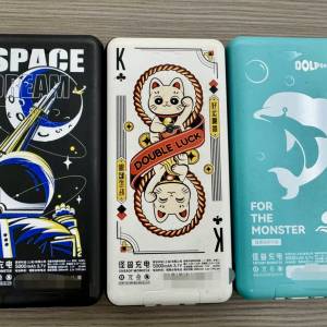 power bank 5000mah 自帶三線18.5w快充