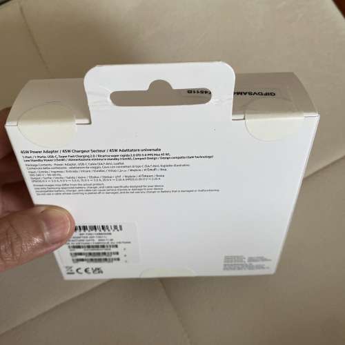 全新三星45W 充電器