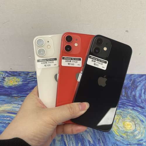 🔥復活節優惠活動價🔥（電子之家，超多靚Apple之家）Apple iPhone mini系列/Apple ...