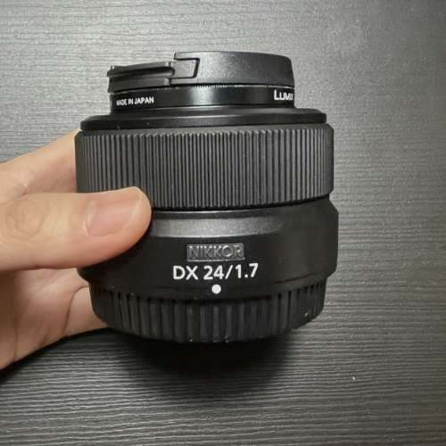 Nikon - NIKKOR Z DX 24mm F/1.7mm