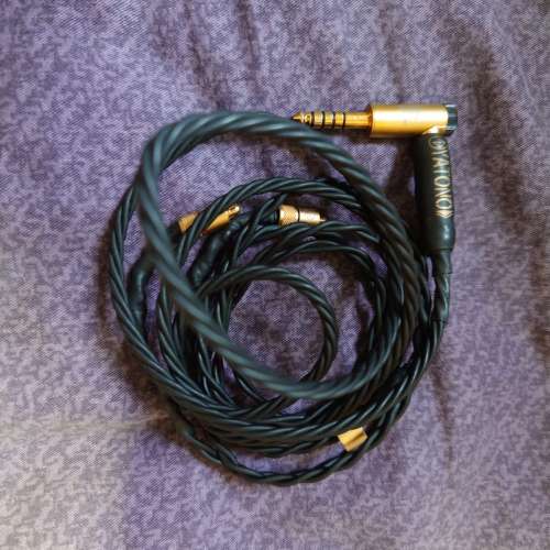 BRISE AUDIO YATONO ULTIMATE (4.4 / PEN)